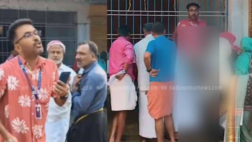 മലപ്പുറത്ത് എസ്ഐആർ ക്യാമ്പിനിടെ മുണ്ട് പൊക്കികാണിച്ച ബിഎൽഒ ക്കെതിരെ നടപടി