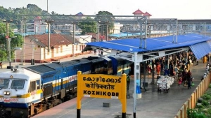 
                        സംസ്ഥാനത്ത് ഇന്ന് ട്രെയിൻ ഗതാഗതത്തിൽ നിയന്ത്രണം;ചില ട്രെയിനുകൾ റദ്ദാക്കി