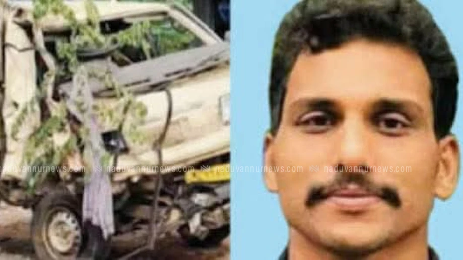 പിക്കപ്പ് വാനും ടാങ്കർ ലോറിയും കൂട്ടിയിടിച്ച് യുവാവ് മരിച്ചു