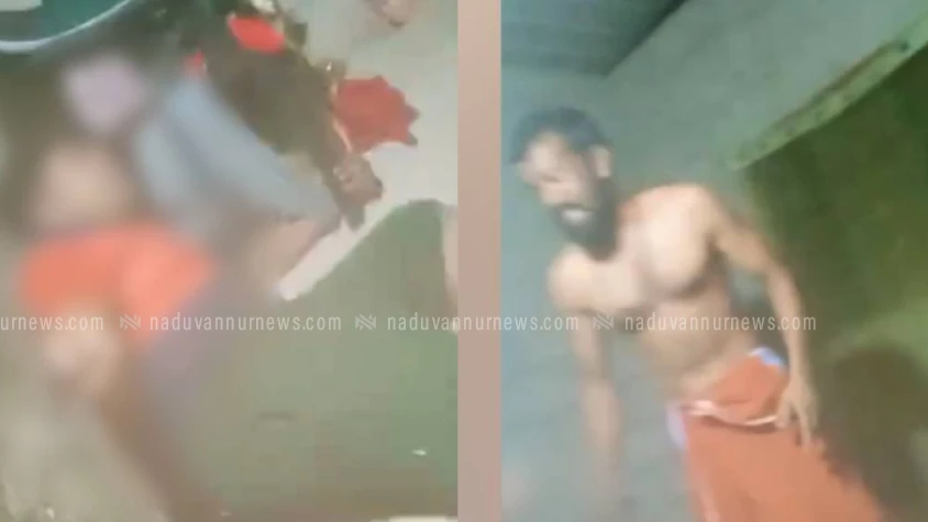  മദ്യലഹരിയിൽ ഭാര്യയ്ക്കും പ്ലസ് വൺ വിദ്യാർത്ഥിയായ മകനും പിതാവിന്‍റെ മർദ്ദനം