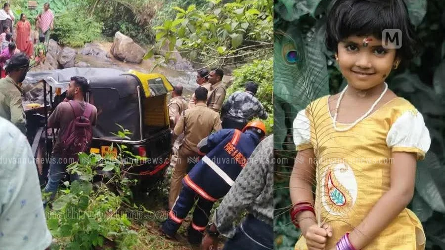 സ്‌കൂള്‍ വിദ്യാര്‍ഥികള്‍ സഞ്ചരിച്ച ഓട്ടോ തോട്ടിലേക്ക് മറിഞ്ഞ്  രണ്ടുകുട്ടികൾ മരിച്ചു