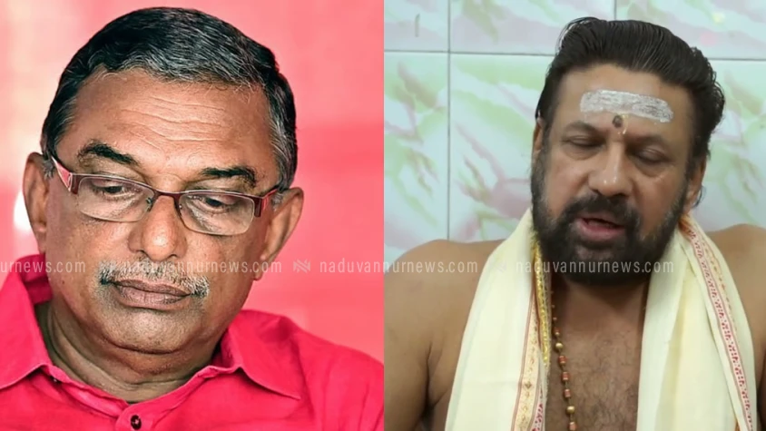  പോറ്റിയെ ശബരിമലയിൽ എത്തിച്ചത് കണ്ഠരര് രാജീവർ'; തന്ത്രിക്ക് കുരുക്കായി പത്മകുമാറിന്റെ മൊഴി