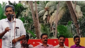 
                        അത്തോളിയിൽ എൽ ഡി എഫ് 10-ാം വാർഡ് തിരഞ്ഞെടുപ്പ് കമ്മറ്റി രൂപികരിച്ചു