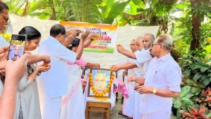 
                        കോൺഗ്രസ് നേതാവ് പിലാക്കാട്ട് കേളപ്പൻ്റെ രണ്ടാം ചരമവാർഷികം ആചരിച്ചു