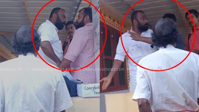  ബിഎല്‍ഒയെ മര്‍ദ്ദിച്ചെന്ന് പരാതി; സിപിഐഎം ലോക്കല്‍ സെക്രട്ടറി അറസ്റ്റില്‍