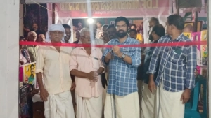 നൊച്ചാട് എൽ.ഡി.എഫ്. തിരഞ്ഞെടുപ്പ് കമ്മിറ്റി ഓഫീസ് ഉദ്‌ഘാടനം ചെയ്തു