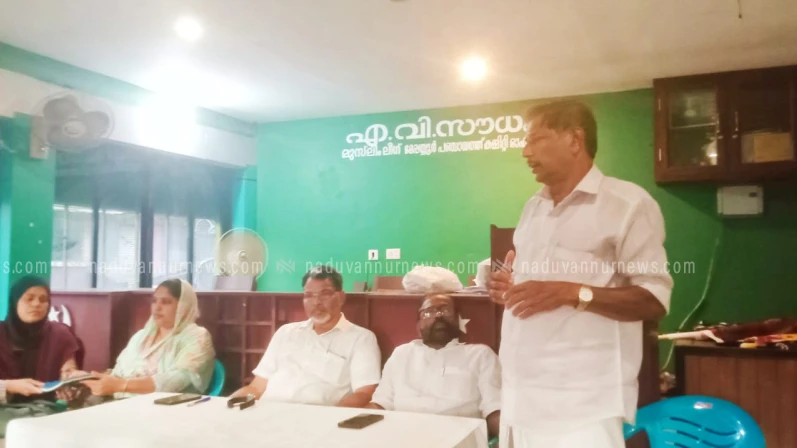 മേപ്പയ്യൂർ ഗ്രാമപഞ്ചായത്ത് ഓഫീസ് ഉപരോധിക്കും:യു.ഡി.എഫ്