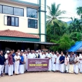 ഫലസ്തീൻ ജനതക്ക് ഐക്യ ദാർഢ്യം: പുതിയോട്ടുമുക്ക് മഹല്ലിൽ പ്രതിജ്ഞയും പ്രാർത്ഥനയും നടത്തി ഫലസ്തീൻ ജനതക്ക് ഐക്യ ദാർഢ്യം: പുതിയോട്ടുമുക്ക് മഹല്ലിൽ പ്രതിജ്ഞയും പ്രാർത്ഥനയും നടത്തി