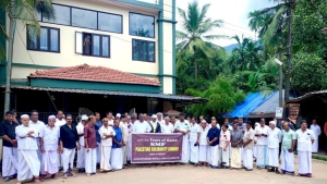 ഫലസ്തീൻ ജനതക്ക് ഐക്യ ദാർഢ്യം: പുതിയോട്ടുമുക്ക് മഹല്ലിൽ പ്രതിജ്ഞയും പ്രാർത്ഥനയും നടത്തി ഫലസ്തീൻ ജനതക്ക് ഐക്യ ദാർഢ്യം: പുതിയോട്ടുമുക്ക് മഹല്ലിൽ പ്രതിജ്ഞയും പ്രാർത്ഥനയും നടത്തി