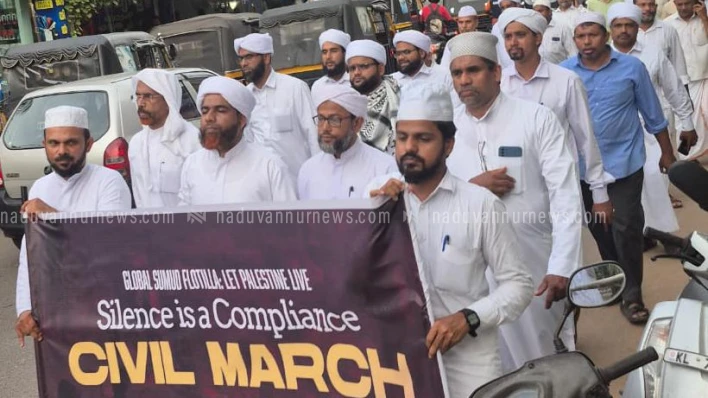 പേരാമ്പ്രയിൽ എസ് വൈ എസ്  ഫലസ്തീൻ ഐക്യദാർഢ്യ പ്രകടനം നടത്തി