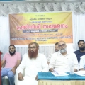 ഇന്ത്യയിലെ ജനാധിപത്യവും, മതനിരപേക്ഷ മൂല്യങ്ങളും സംരക്ഷിക്കണം; മുജാഹിദ് പ്രതിനിധി സമ്മേളനം ഇന്ത്യയിലെ ജനാധിപത്യവും, മതനിരപേക്ഷ മൂല്യങ്ങളും സംരക്ഷിക്കണം; മുജാഹിദ് പ്രതിനിധി സമ്മേളനം