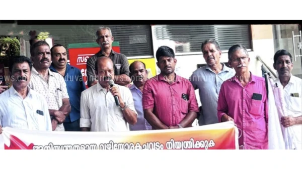  വ്യാപാര മേഖലയെ പ്രതിസന്ധിയിലാക്കുന്ന തെരുവ് വ്യാപാരം നിയന്ത്രിക്കണം