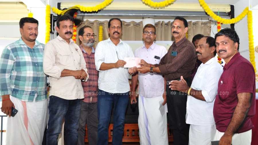 വ്യാപാരോത്സവ് വിജയികൾക്കുള്ള സമ്മാന വിതരണം നടന്നു 