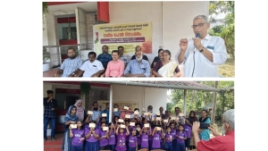 
                        'തെരുവുനായയെ പേടിച്ച് ഞങ്ങൾക്ക് പുറത്തിറങ്ങാൻ വയ്യാതായി'- പോസ്റ്റൽ ദിനത്തിൽ മന്ത്രിക്ക് കത്തെഴുതി കുരുന്നുകൾ