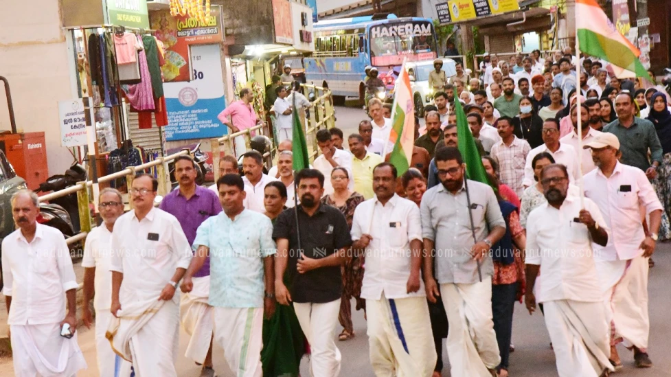 മേപ്പയൂരിൽ യു.ഡി.എഫ്. പ്രതിഷേധ പ്രകടനം നടത്തി