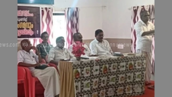 പെൻഷനേഴ്സ് യൂണിയൻ കുടുംബ സംഗമം വർണ്ണപ്പൊലിമയോടെ മേപ്പയ്യൂരിൽ