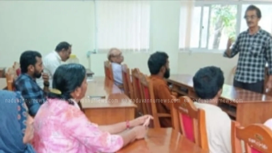  കാർഷിക ക്യാമ്പും,മണ്ണ് പരിശോധന ക്ലാസും ചേമഞ്ചേരിയിൽ