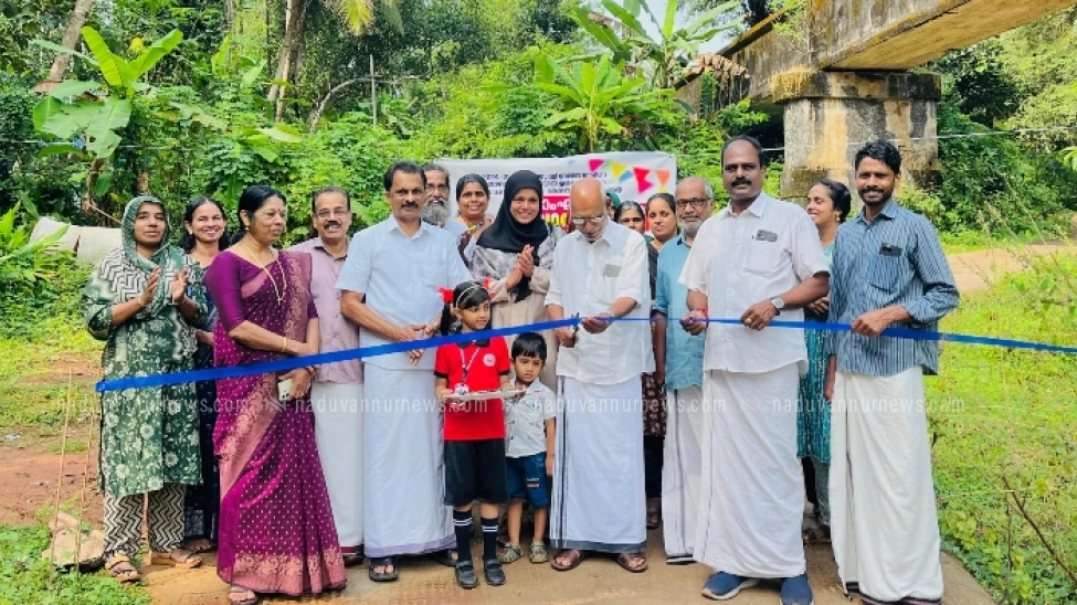 മേപ്പയൂരിലെ ചെറുവപ്പുറത്ത് മീത്തൽ കോമത്ത് താഴ റോഡ് ഉദ്ഘാടനം ചെയ്തു