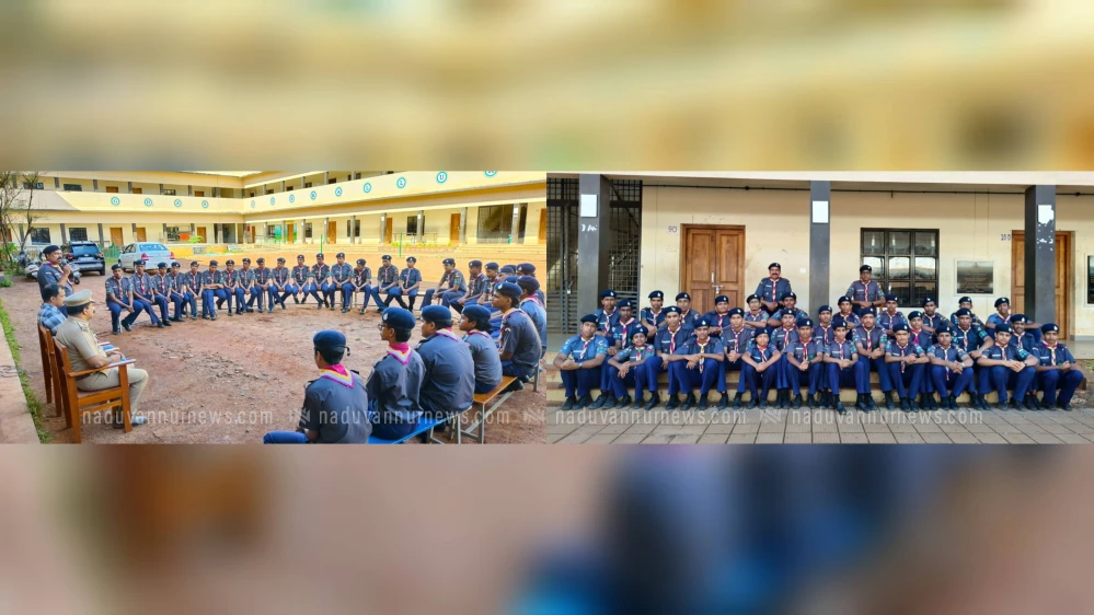 കോക്കല്ലൂർ ഹയർ സെക്കന്ററിയിൽ സ്കൗട്ട് ട്രൂപ്പിന്റെ 