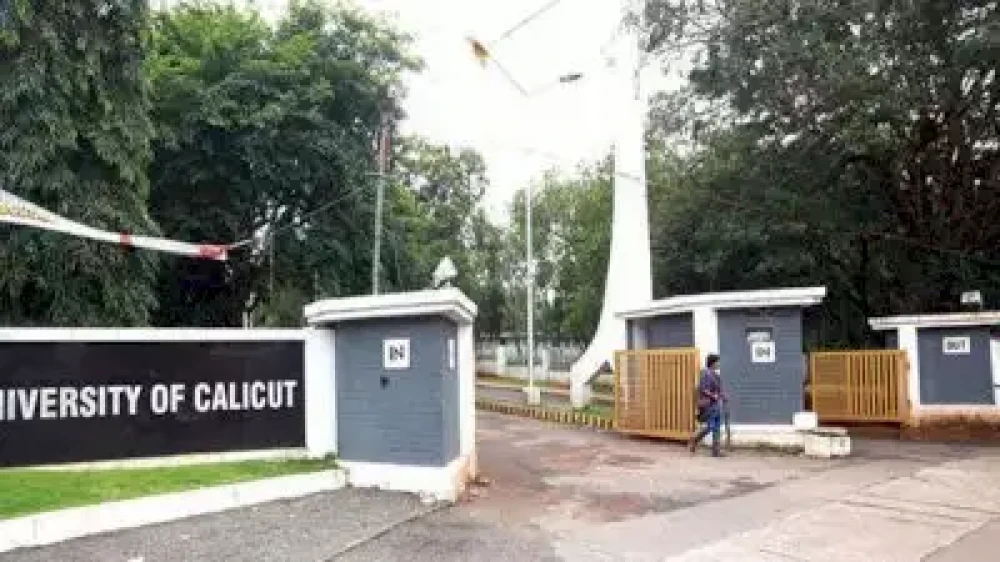 അനിശ്ചിത കാലത്തേക്ക് അടച്ച കാലിക്കറ്റ് സ‍ർവകലാശാലയിലെ ക്ലാസുകൾ ഒക്ടോബർ 21 ന്  പുനഃരാരംഭിക്കും