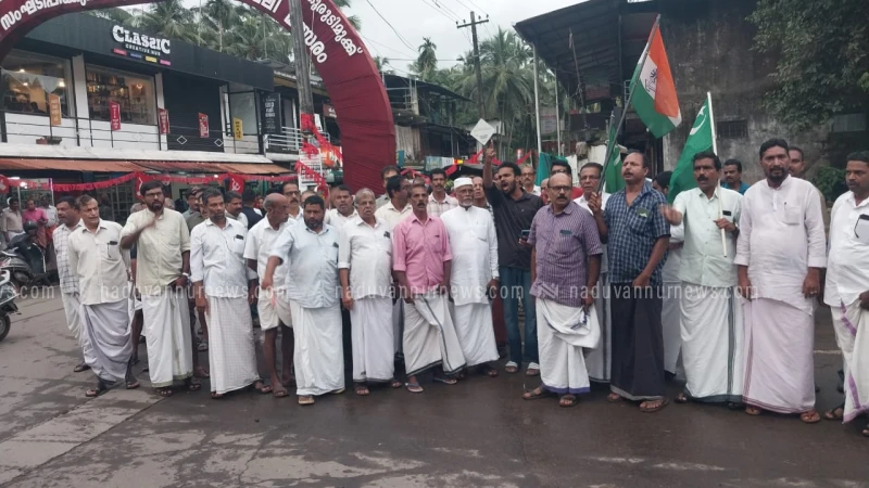 അരിക്കുളത്ത് യു.ഡി.എഫ്. പ്രതിഷേധ പ്രകടനം നടത്തി