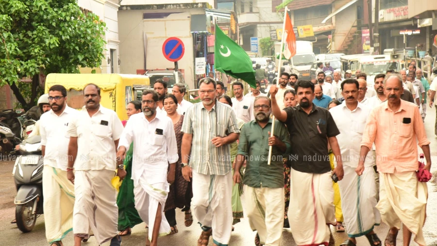 മേപ്പയൂരിൽ യു.ഡി.എഫ്. പ്രതിഷേധ പ്രകടനം നടത്തി