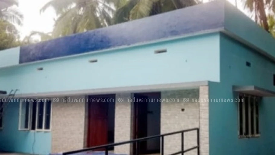 അത്തോളിയിൽ ഉമ്മൻചാണ്ടി സ്മാരക ബഡ്സ് സ്കൂൾ ഉദ്ഘാടനം ഇന്ന്