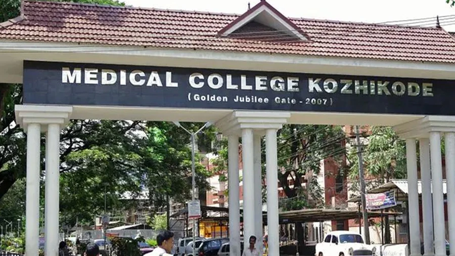 സംസ്ഥാനത്ത് ആദ്യമായി ന്യൂക്ലിയര്‍ മെഡിസിനില്‍ പിജി സീറ്റുകള്‍ അനുവദിച്ചു