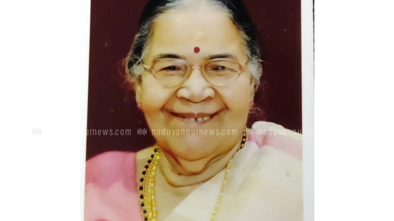  രമേശ് ചെന്നിത്തലയുടെ അമ്മ എൻ.ദേവകിയമ്മ(91) നിര്യാതയായി