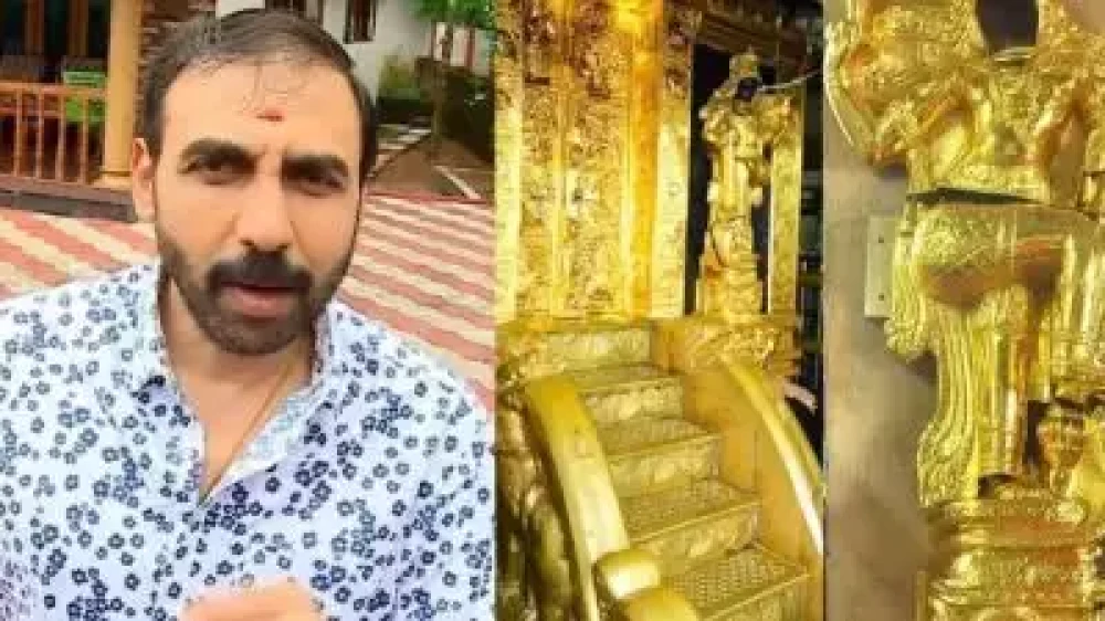 ശബരിമലയിലെ സ്വർണക്കൊള്ള; ഉണ്ണികൃഷ്ണൻ പോറ്റിയുടെ സുഹൃത്തിനെ എസ് ഐ ടി ചോദ്യം ചെയ്യുന്നു