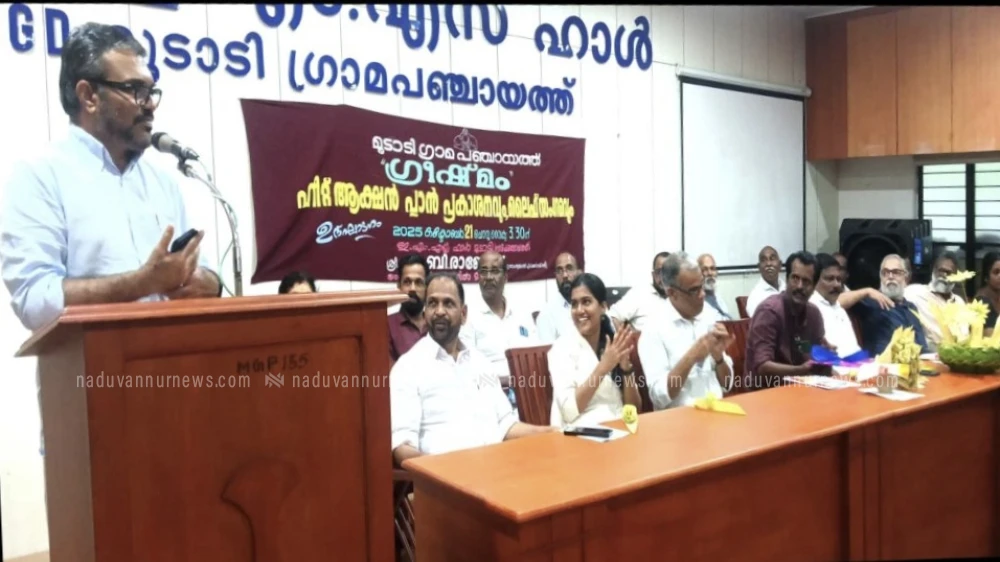  കാലാവസ്ഥാ വ്യതിയാനം ചെറുക്കാനുള്ള പ്രാദേശിക കർമ്മ പദ്ധതി രൂപീകരിച്ച ആദ്യ സംസ്ഥാനം കേരളം; മന്ത്രി എം ബി രാജേഷ്