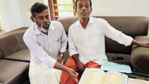 
                        തിരുവമ്പാടി സ്വദേശിയെ കബളിപ്പിച്ച് പണം തട്ടിയതായി പരാതി