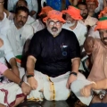 ശബരിമല സ്വര്ണക്കൊള്ളയില് പ്രതിഷേധിച്ച് ബിജെപിയുടെ രാപകല് സെക്രട്ടേറിയറ്റ് ധര്ണ ആരംഭിച്ചു ശബരിമല സ്വര്ണക്കൊള്ളയില് പ്രതിഷേധിച്ച് ബിജെപിയുടെ രാപകല് സെക്രട്ടേറിയറ്റ് ധര്ണ ആരംഭിച്ചു