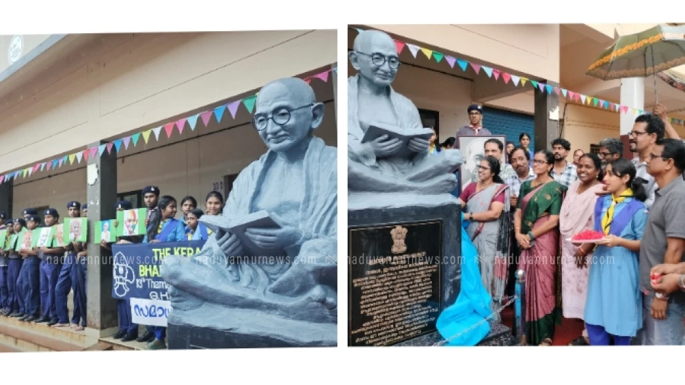 കോഴിക്കോട് ജില്ല പഞ്ചായത്തിന്റെ സ്നേഹ സമ്മാനമായ ഗാന്ധിശില്പം കോക്കല്ലൂർ വിദ്യാലയത്തിൽ അനാച്ഛാദനം ചെയ്തു