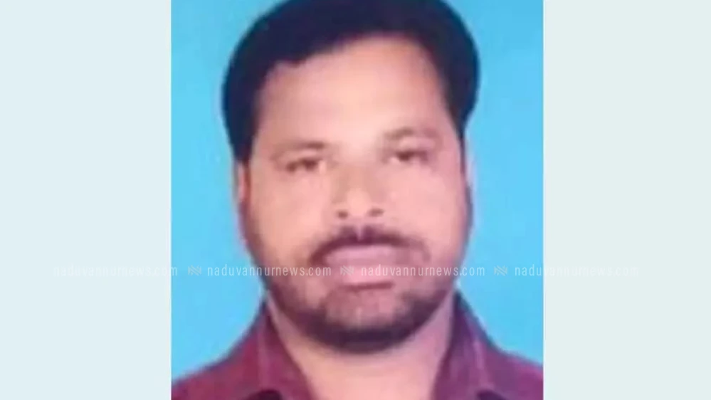 സഹകരണ ബാങ്കിന്റെ മുൻ സെക്രട്ടറി ഇൻ ചാർജ് വീട്ടു വളപ്പിൽ മരിച്ച നിലയിൽ 