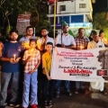 പേരാമ്പ്ര ബൈപ്പാസ് റോഡിൽ  ഹൈമാസ്സ് ലൈറ്റുകൾ കണ്ണടച്ചു; പ്രതിഷേധവുമായി യൂത്ത് ലീഗ് പേരാമ്പ്ര ബൈപ്പാസ് റോഡിൽ  ഹൈമാസ്സ് ലൈറ്റുകൾ കണ്ണടച്ചു; പ്രതിഷേധവുമായി യൂത്ത് ലീഗ്
