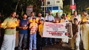 പേരാമ്പ്ര ബൈപ്പാസ് റോഡിൽ  ഹൈമാസ്സ് ലൈറ്റുകൾ കണ്ണടച്ചു; പ്രതിഷേധവുമായി യൂത്ത് ലീഗ് പേരാമ്പ്ര ബൈപ്പാസ് റോഡിൽ  ഹൈമാസ്സ് ലൈറ്റുകൾ കണ്ണടച്ചു; പ്രതിഷേധവുമായി യൂത്ത് ലീഗ്