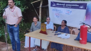 കൽപ്പത്തൂരിൽ ഗൃഹസുരക്ഷാക്ലാസും പത്രവിതരണക്കാരന് ആദരവും കൽപ്പത്തൂരിൽ ഗൃഹസുരക്ഷാക്ലാസും പത്രവിതരണക്കാരന് ആദരവും