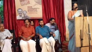 വയലാർ അനുസ്മരണവും ഗാനസന്ധ്യയും വയലാർ അനുസ്മരണവും ഗാനസന്ധ്യയും