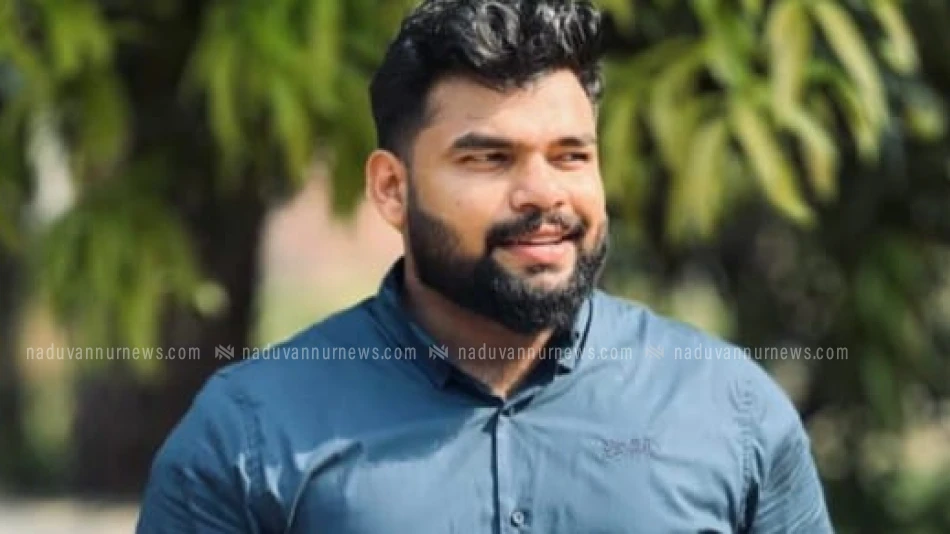വീട്ടുമുറ്റത്ത് കാറിന് തീപിടിച്ച് പൊള്ളലേറ്റ യുവാവ് മരിച്ചു