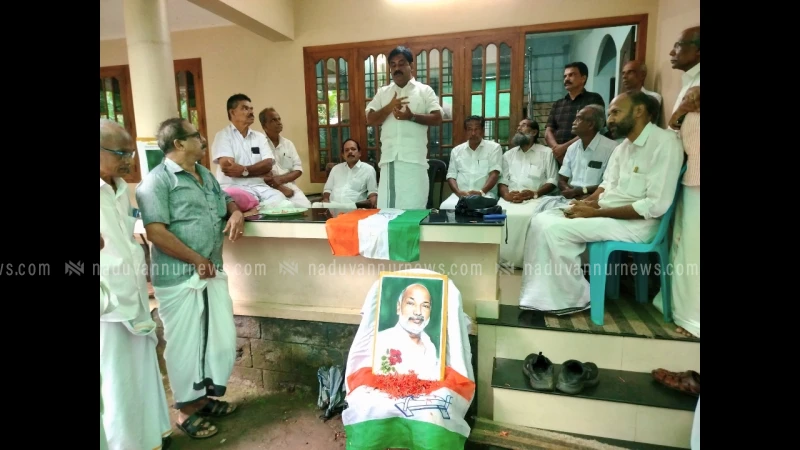 കീഴരിയൂരിൽ സദാനന്ദൻ അനുസ്മരണം സംഘടിപ്പിച്ചു കീഴരിയൂരിൽ സദാനന്ദൻ അനുസ്മരണം സംഘടിപ്പിച്ചു