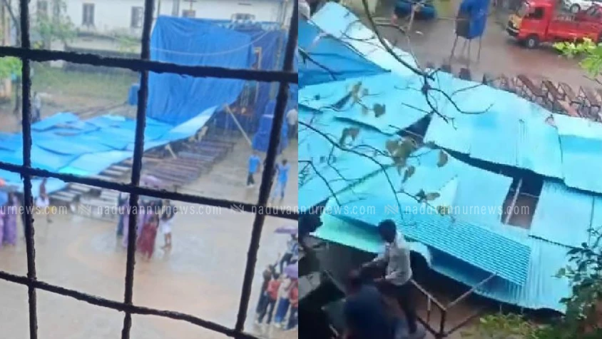  കൊല്ലത്ത് കലോത്സവം നടക്കുന്നതിനിടെ വേദി തകര്‍ന്ന് അധ്യാപികയ്ക്കും വിദ്യാര്‍ഥികള്‍ക്കും പരിക്ക്