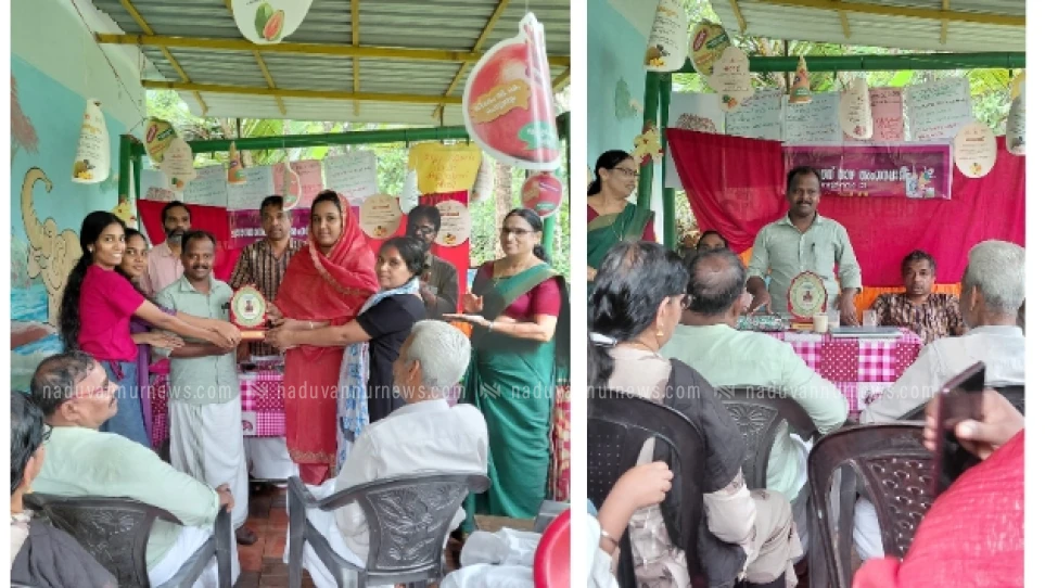  വാർഡിലെ മികച്ച പ്രവർത്തനങ്ങൾ നടത്തിയ വാർഡ് മെമ്പർക്ക് നാടിൻ്റെ ആദരം 