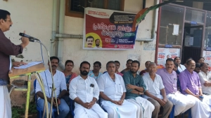 ബെവ്ക്കോ  ജീവനക്കാർ പണിമുടക്കി ജില്ലാ ഓഫീസിന് മുമ്പിൽ ധർണ്ണ നടത്തി ബെവ്ക്കോ  ജീവനക്കാർ പണിമുടക്കി ജില്ലാ ഓഫീസിന് മുമ്പിൽ ധർണ്ണ നടത്തി