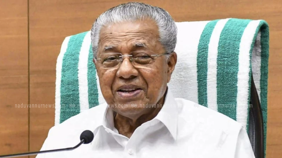  ക്ഷേമപെൻഷൻ വർധിപ്പിച്ചു; ആശ വർക്കേഴ്‌സിൻ്റെ ഓണറേറിയം കൂട്ടി; പാവപ്പെട്ട സ്ത്രീകൾക്ക് പ്രതിമാസം 1000 രൂപ