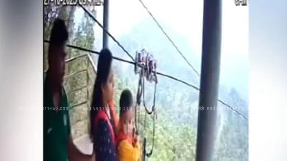  വയനാട്ടിൽ സിപ് ലൈൻ  ദൃശ്യങ്ങൾ വ്യാജ സൃഷ്‌ടി