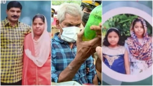 
                        ചീനിക്കുഴി കൂട്ടക്കൊലപാതകം: പ്രതി ഹമീദിന് തൂക്കുകയർ