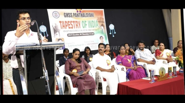  ഇന്ത്യയുടെ വൈവിധ്യങ്ങൾ ഉൾക്കൊണ്ട് കൊണ്ട് വിദ്യാർത്ഥികൾ  വളർന്നു വരണം: കോഴിക്കോട് കലക്ടർ