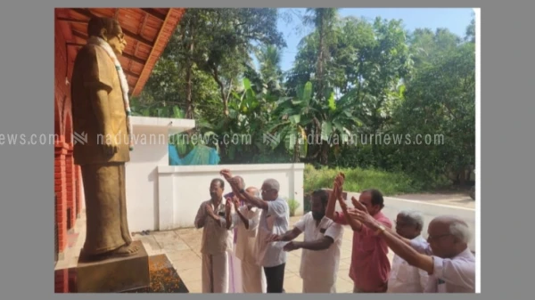  കേരള ഗാന്ധി ചരമദിനം വികാര നിർഭരമായി തുറയൂരിൽ