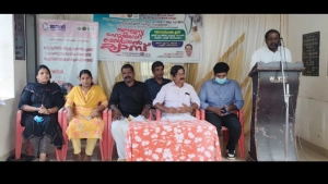 ആവളയിൽ സൗജന്യ ഹോമിയോ മെഡിക്കൽ ക്യാമ്പ് സംഘടിപ്പിച്ചു ആവളയിൽ സൗജന്യ ഹോമിയോ മെഡിക്കൽ ക്യാമ്പ് സംഘടിപ്പിച്ചു